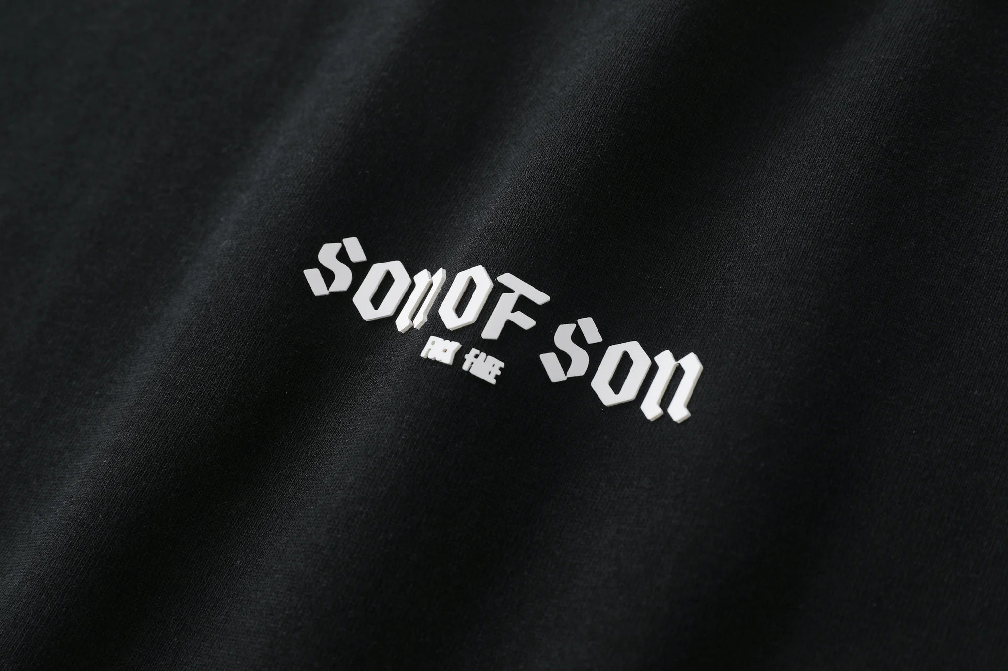 Crew Neck Oversize T-Shirt